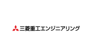 三菱重工エンジニアリング株式会社のロゴ