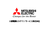 三菱電機ビルテクノサービス株式会社のロゴ