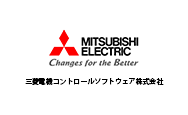 三菱電機コントロールソフトウェア株式会社のロゴ