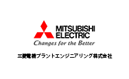 三菱電機プラントエンジニアリング株式会社のロゴ