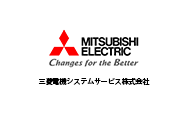 三菱電機システムサービス株式会社のロゴ