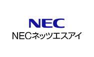 NECネッツエスアイ株式会社のロゴ