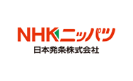 日本発条株式会社のロゴ
