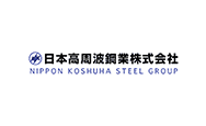 日本高周波鋼業株式会社のロゴ