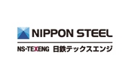 日鉄テックスエンジ株式会社のロゴ