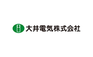 大井電気株式会社のロゴ