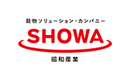 昭和産業株式会社のロゴ