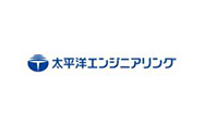 太平洋エンジニアリング株式会社のロゴ