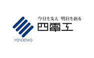 株式会社四電工のロゴ