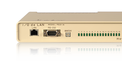 デジタル入出力/イーサネット通信アダプタ I/OdeLAN PE01
